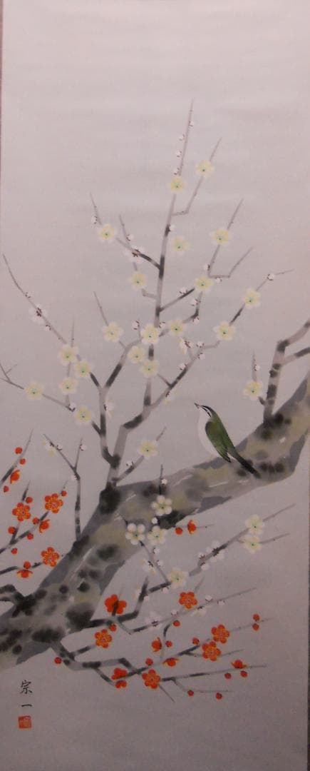 掛け軸 宗一 紅白梅に鶯 絹本 希少 軸装 茶道具 掛軸 美品 です。