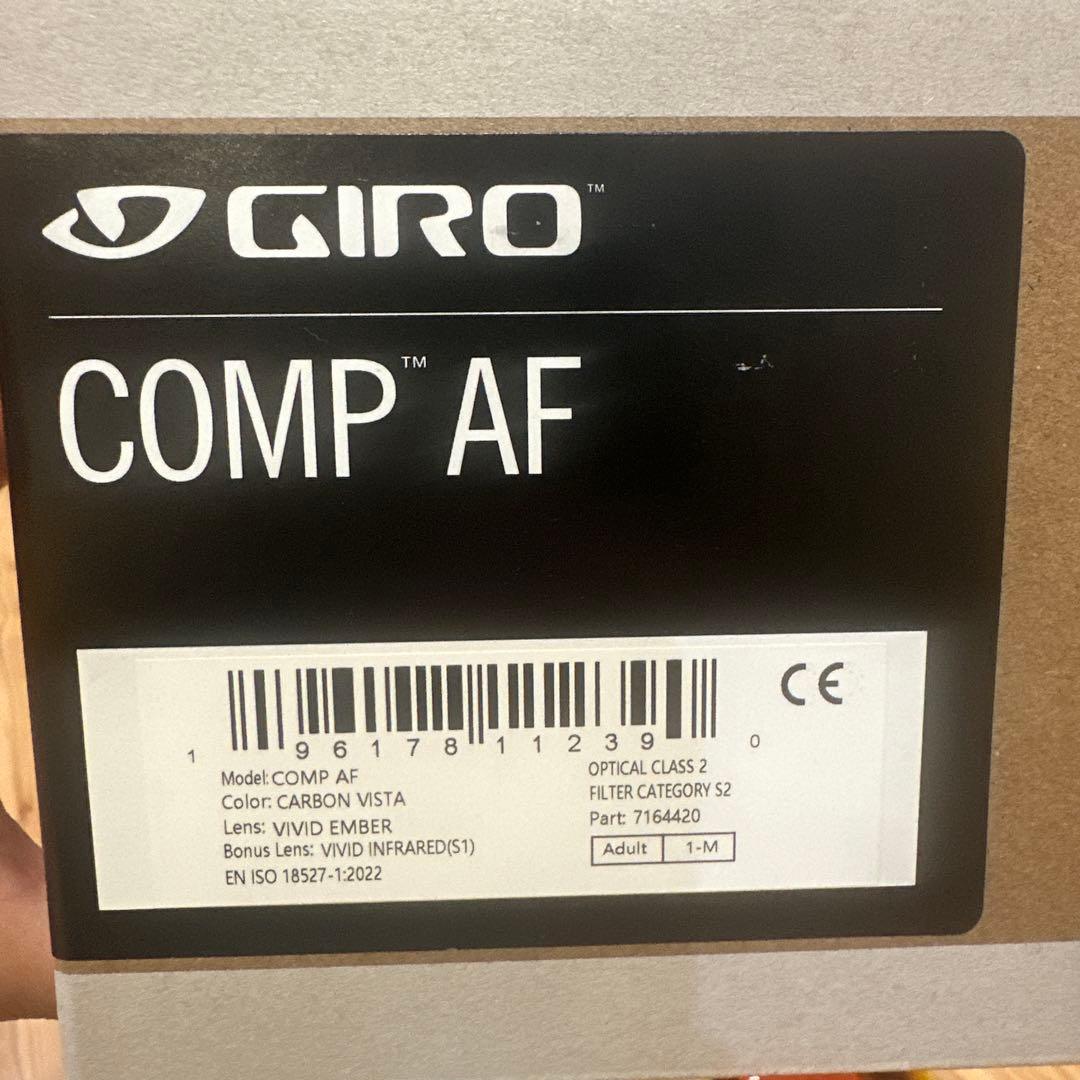 24/25 GIRO COMP AF ゴーグル 交換レンズ付き