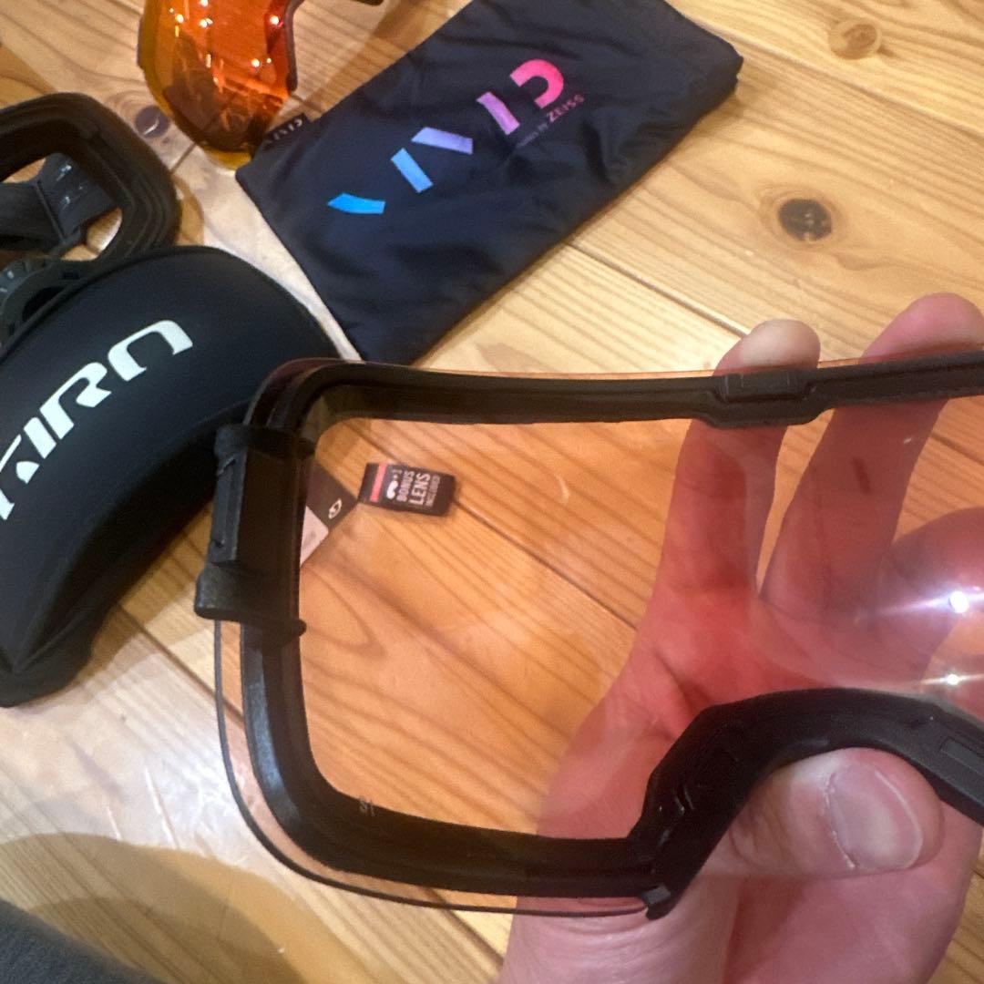 24/25 GIRO COMP AF ゴーグル 交換レンズ付き