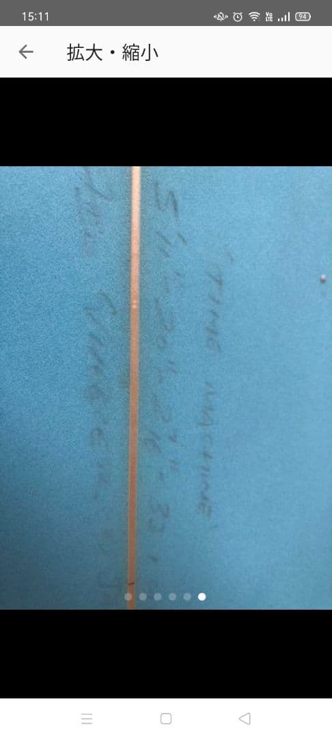 サーフィン　ショートボード　サーフボードのみ　5\"11