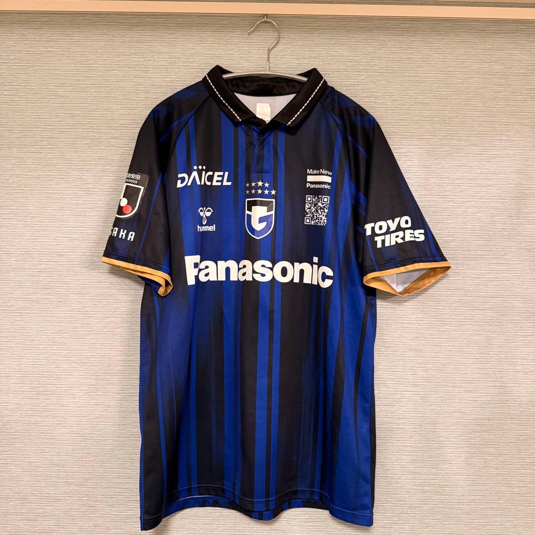 ガンバ大阪 2025シーズン 「7:宇佐美貴史選手」レプリカユニフォーム
