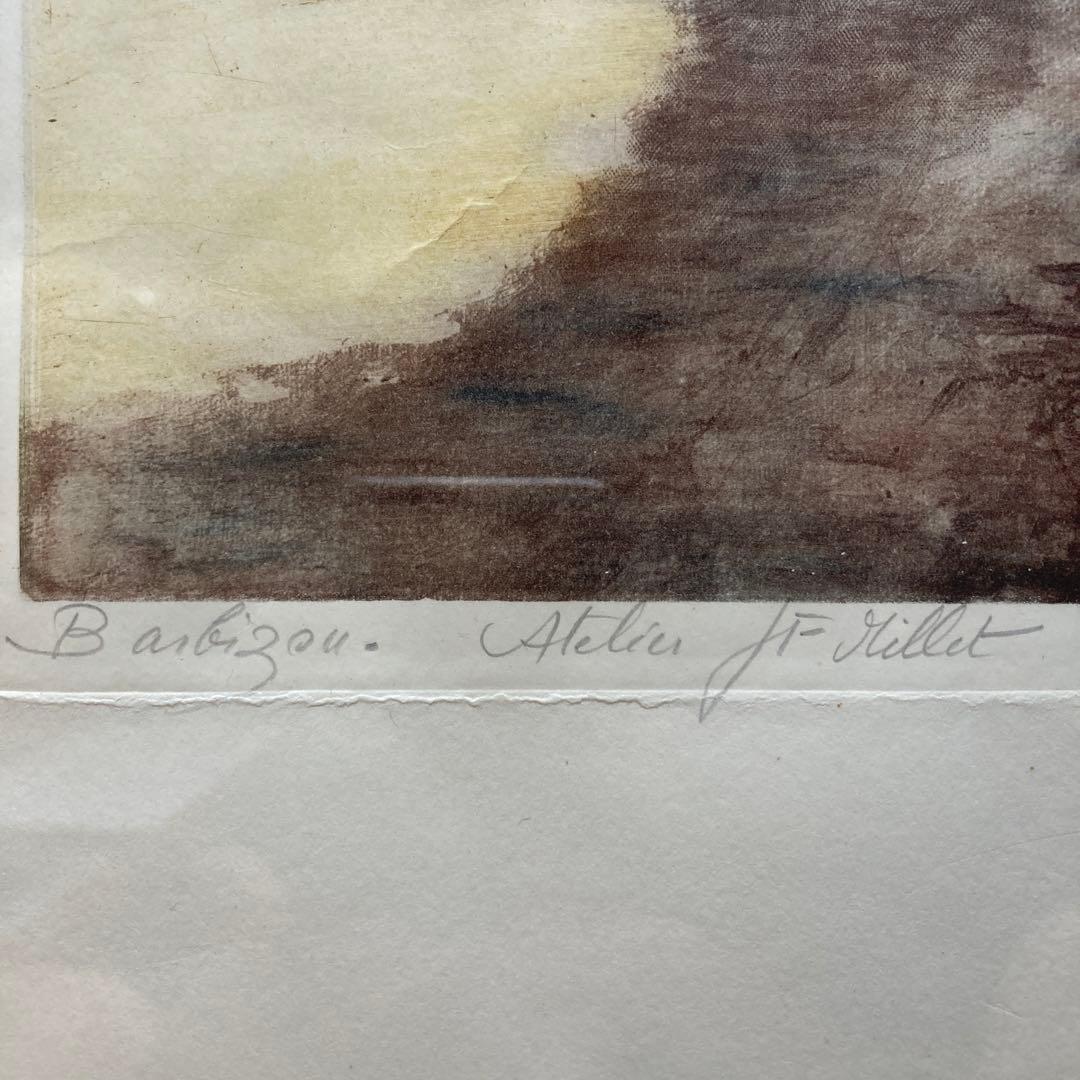 フランソワ　ミレー「バルビゾンの村」復刻版画　額約61×51版画29×22￼cm