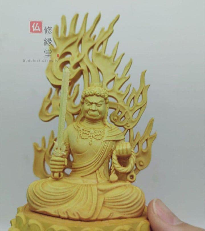 【修縁堂】不動明王 木彫り 不動明王像 仏教工芸品 木彫仏教 精密彫刻