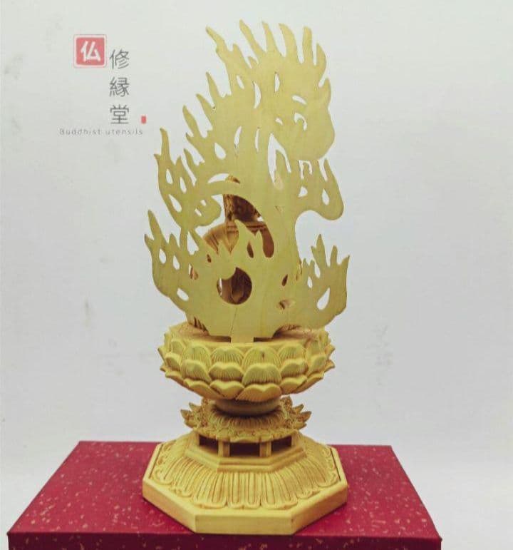 【修縁堂】不動明王 木彫り 不動明王像 仏教工芸品 木彫仏教 精密彫刻