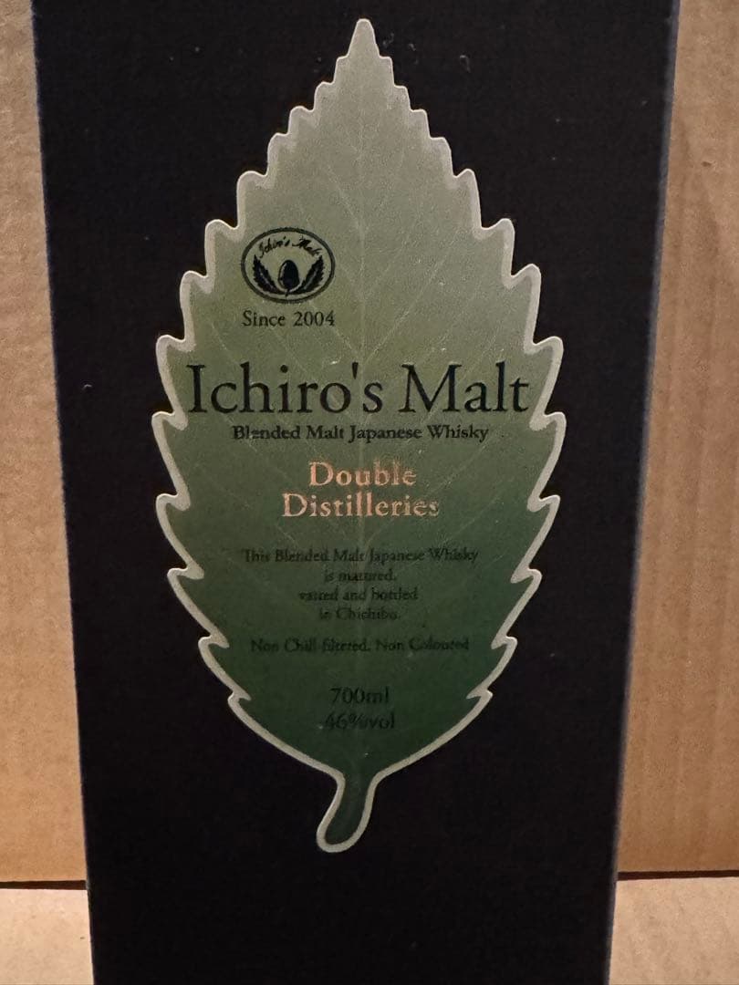 ウイスキー Ichiro's Malt Double Distilleries