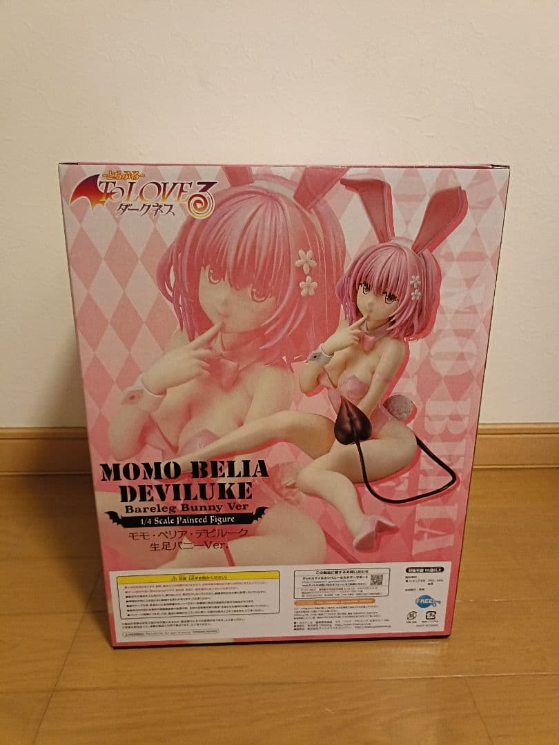 フリーイング モモ・ベリア・デビルーク バニーVer. 1/4 B-style！