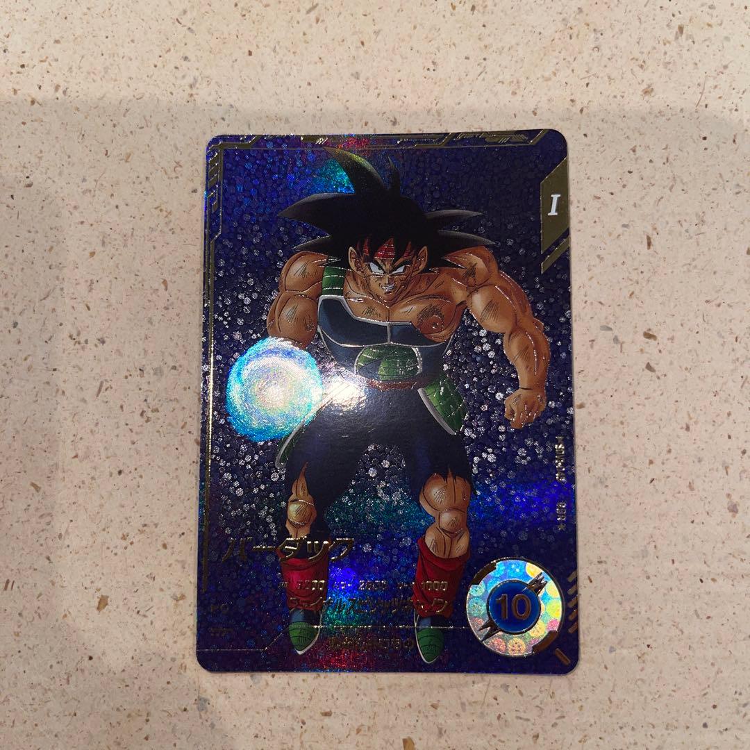 ドラゴンボールスーパーダイバーズ　sdv1-045 パラレル　バーダック