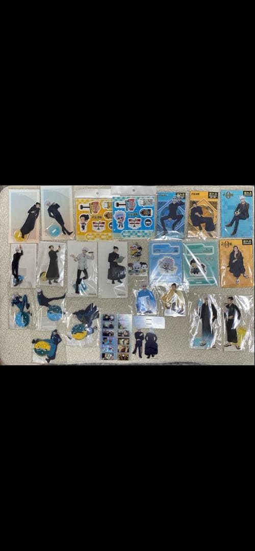 呪術廻戦　五条悟　夏油傑　アクリルスタンド