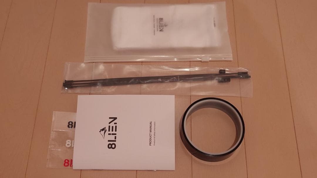 8lien L5W Wide Version ホイール 実走200km弱