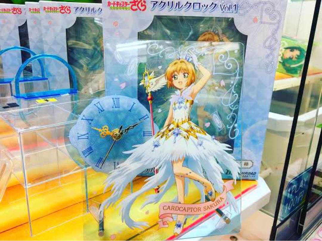 【非売品】 カードキャプターさくら アクリルクロック Vol.1