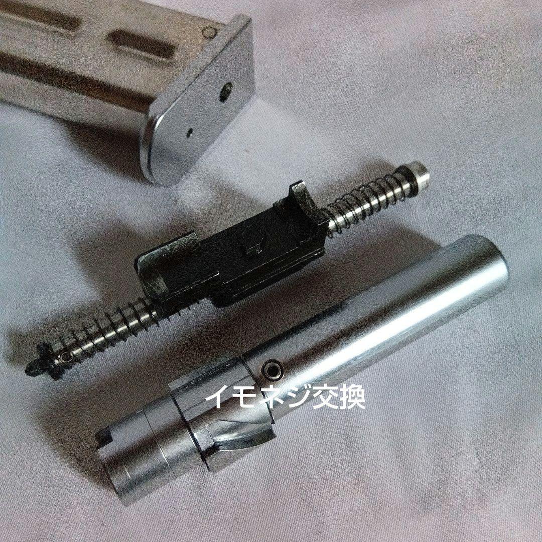 KSC M8000 クーガーF イノックス　ケーエスシー INOX ブローバック