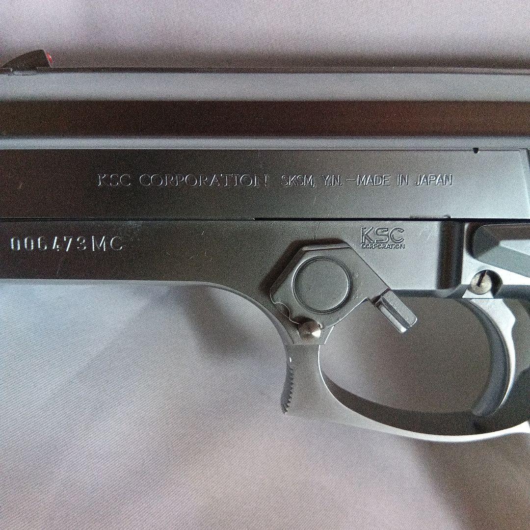 KSC M8000 クーガーF イノックス　ケーエスシー INOX ブローバック