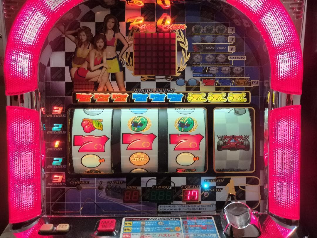 【パチスロ実機】オリンピア★レースクイーン【不要機付】４号機・レア・人気台