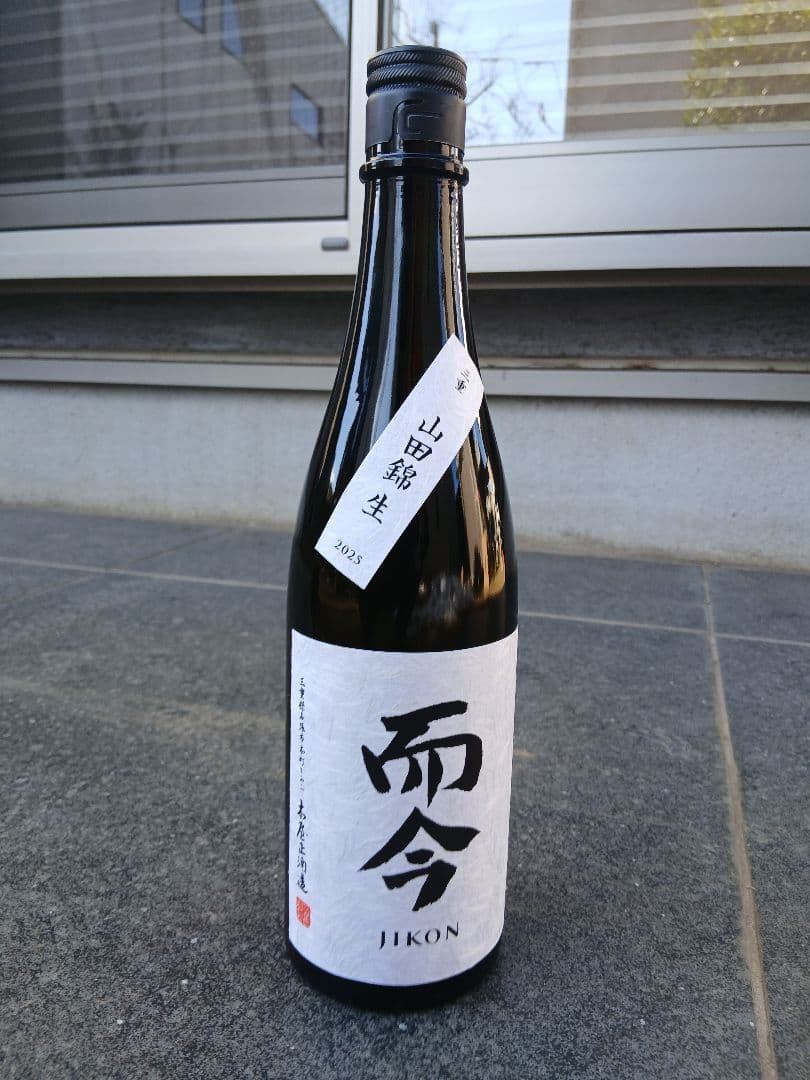 而今　純米吟醸 山田錦　生　720ml
