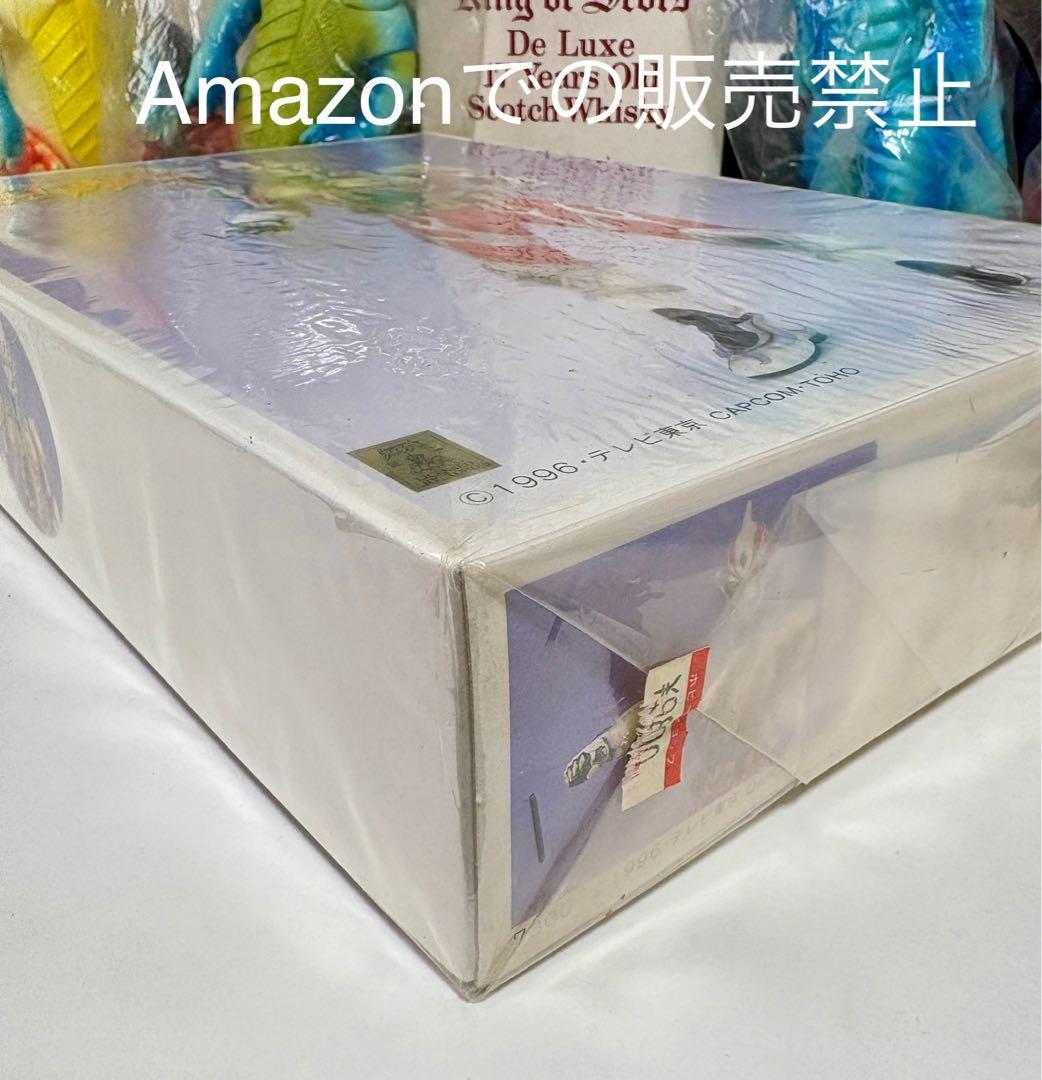 ★未開封　1996 ガイファード ソフトビニールキット　透明パーツ付　MⅠ号