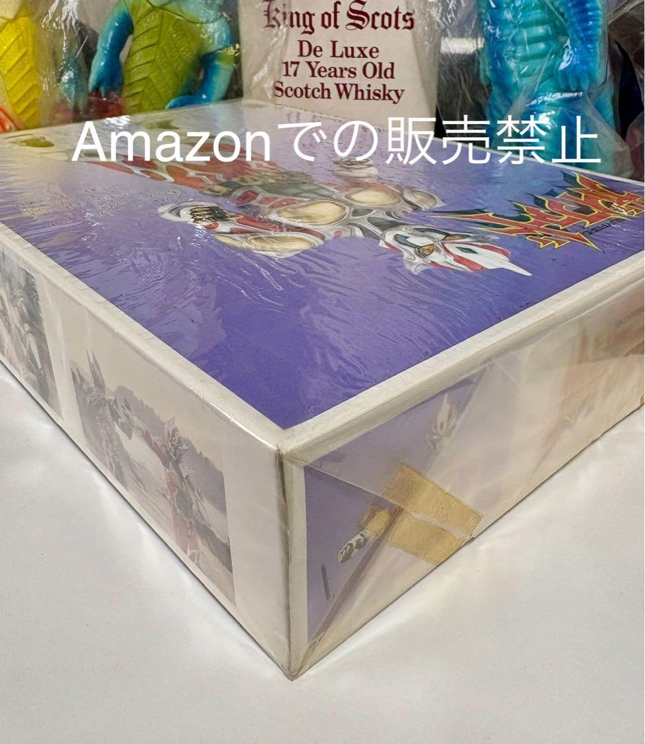 ★未開封　1996 ガイファード ソフトビニールキット　透明パーツ付　MⅠ号