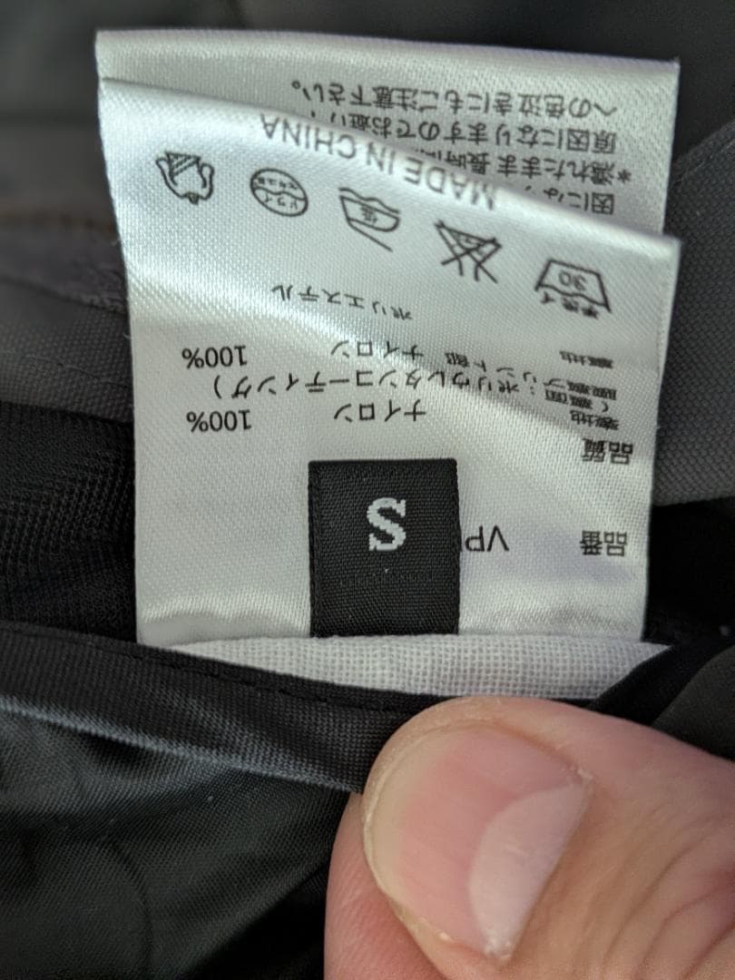 VESP スノーボードウェア上下セット サイズS