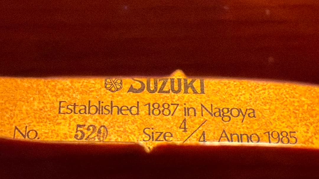 Suzukiバイオリン No520 4/4 ケース付き