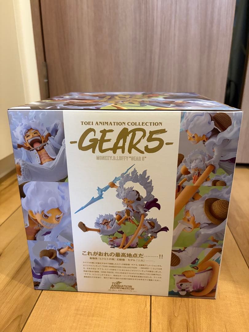 ワンピース ルフィ ギア5 GEAR5 フィギュア 東映 限定 未開封品