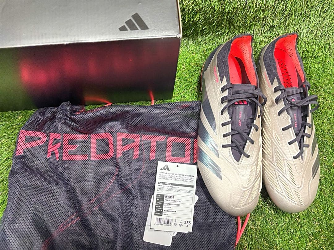 (ほぼ未使用）アディダス プレデター エリート FG ソール 25.5センチ