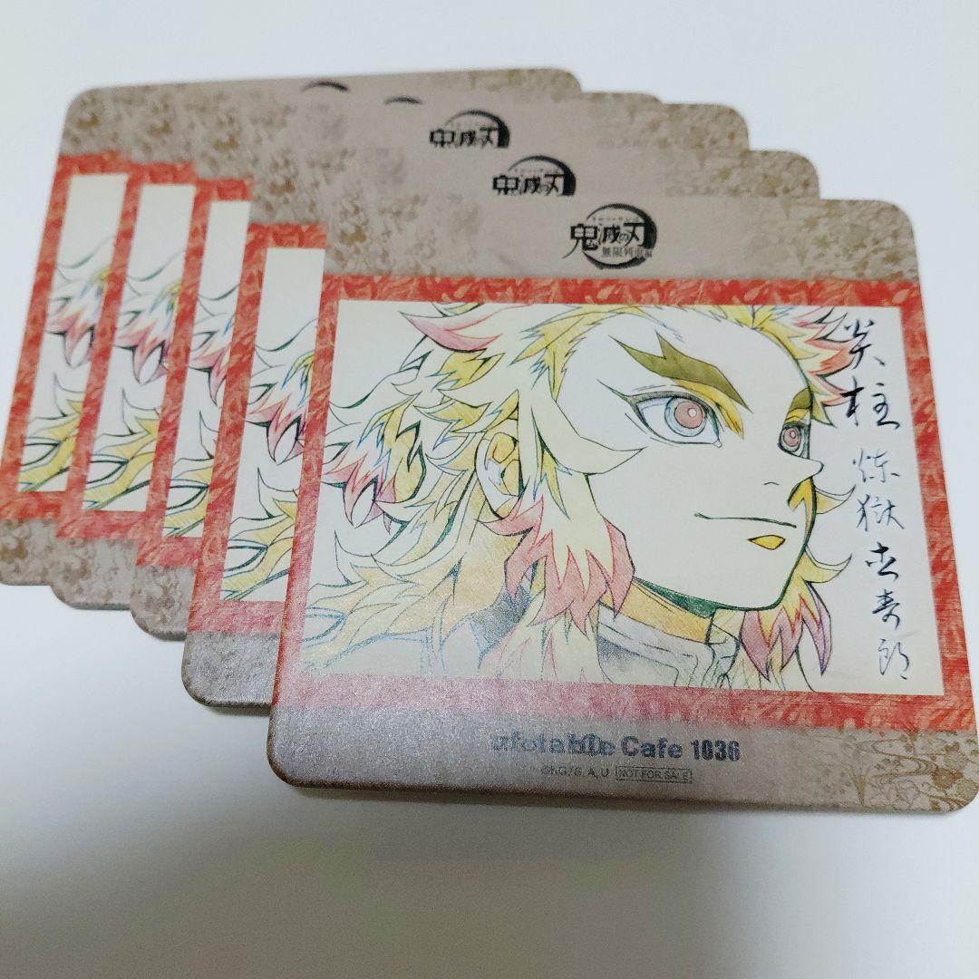 鬼滅の刃 ufotable cafe コースター 煉獄杏寿郎 無限列車編