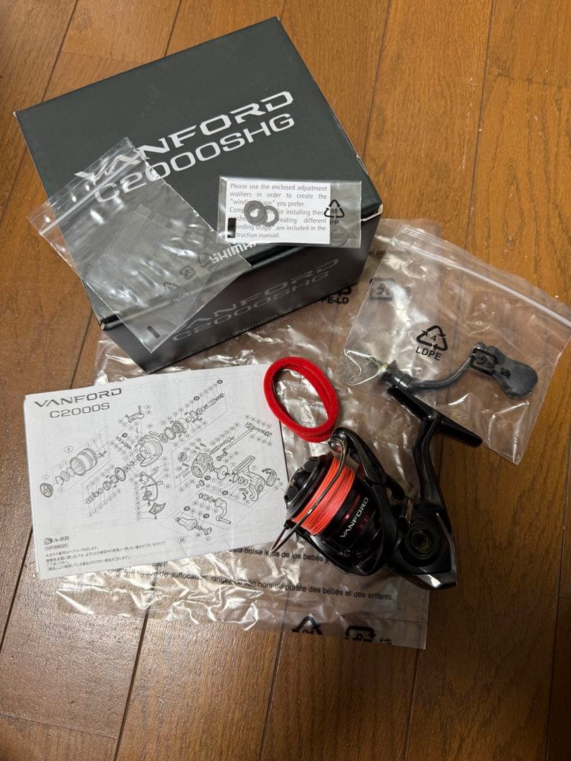 SHIMANO VANFORD C2000SHG スピニングリール