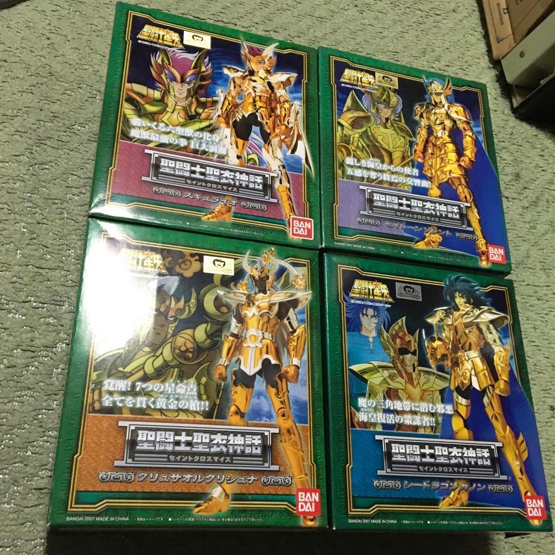聖闘士聖衣神話（マリーナ7将軍）＋海王ポセイドン　マーメイドテティス　未開封品