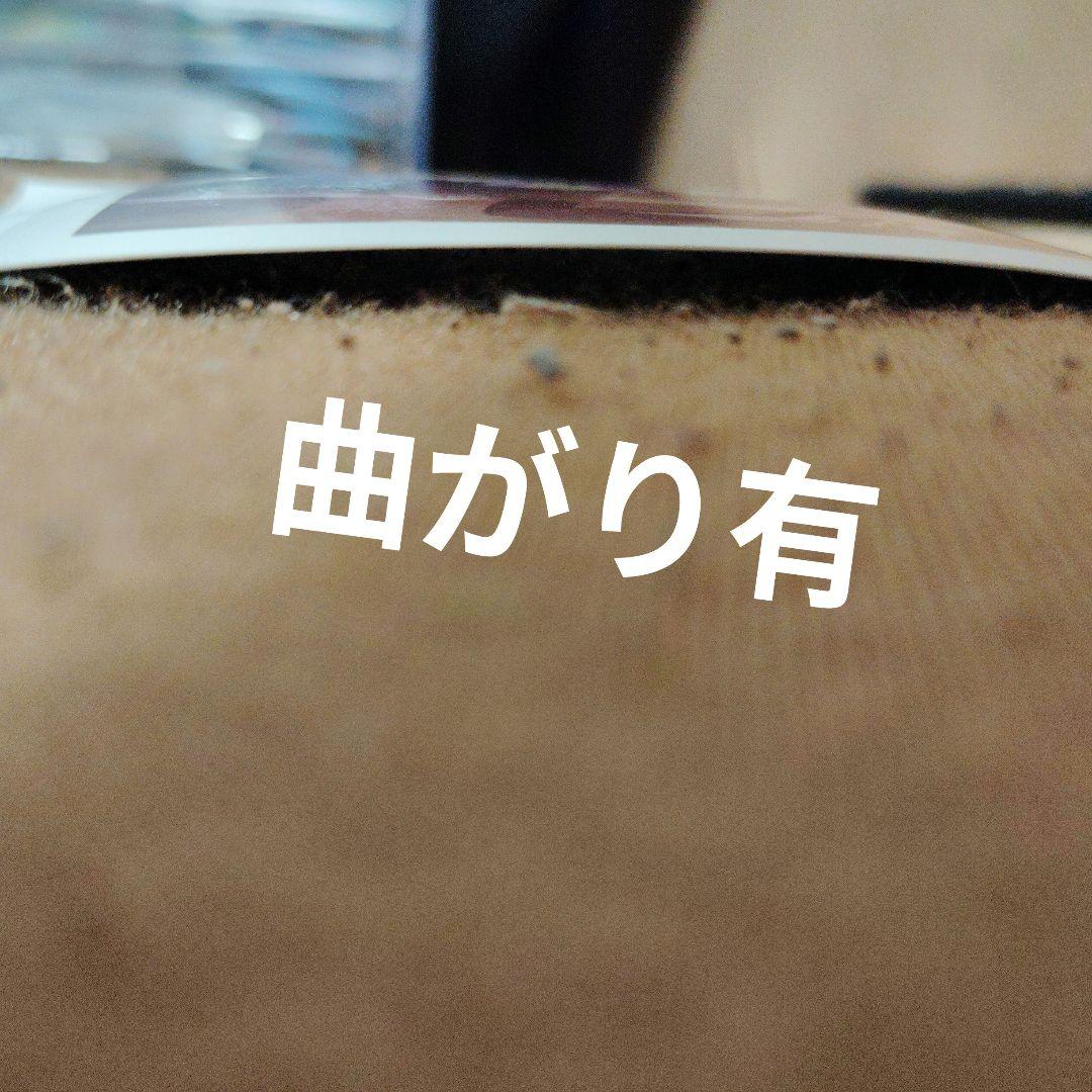 プロセカまとめ売り受付