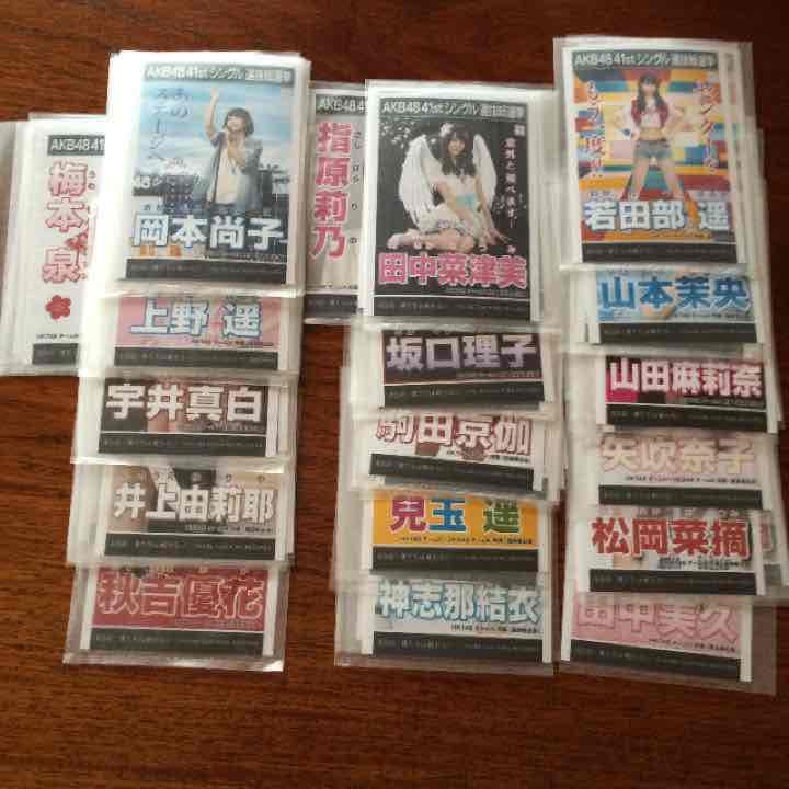 チームH 被りあり 僕たちは戦わない 劇場 生写真 HKT48