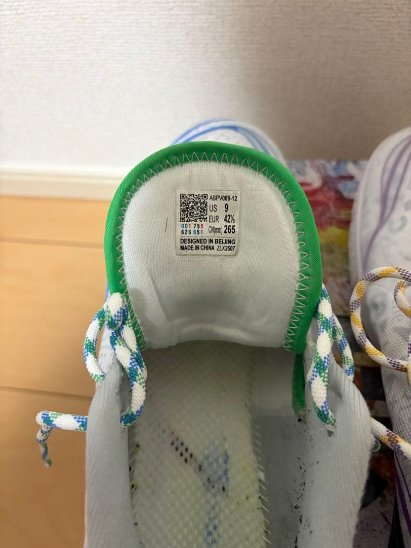 Dlo 1「キャリア」US9 26.5cm Way Of Wade dlo1