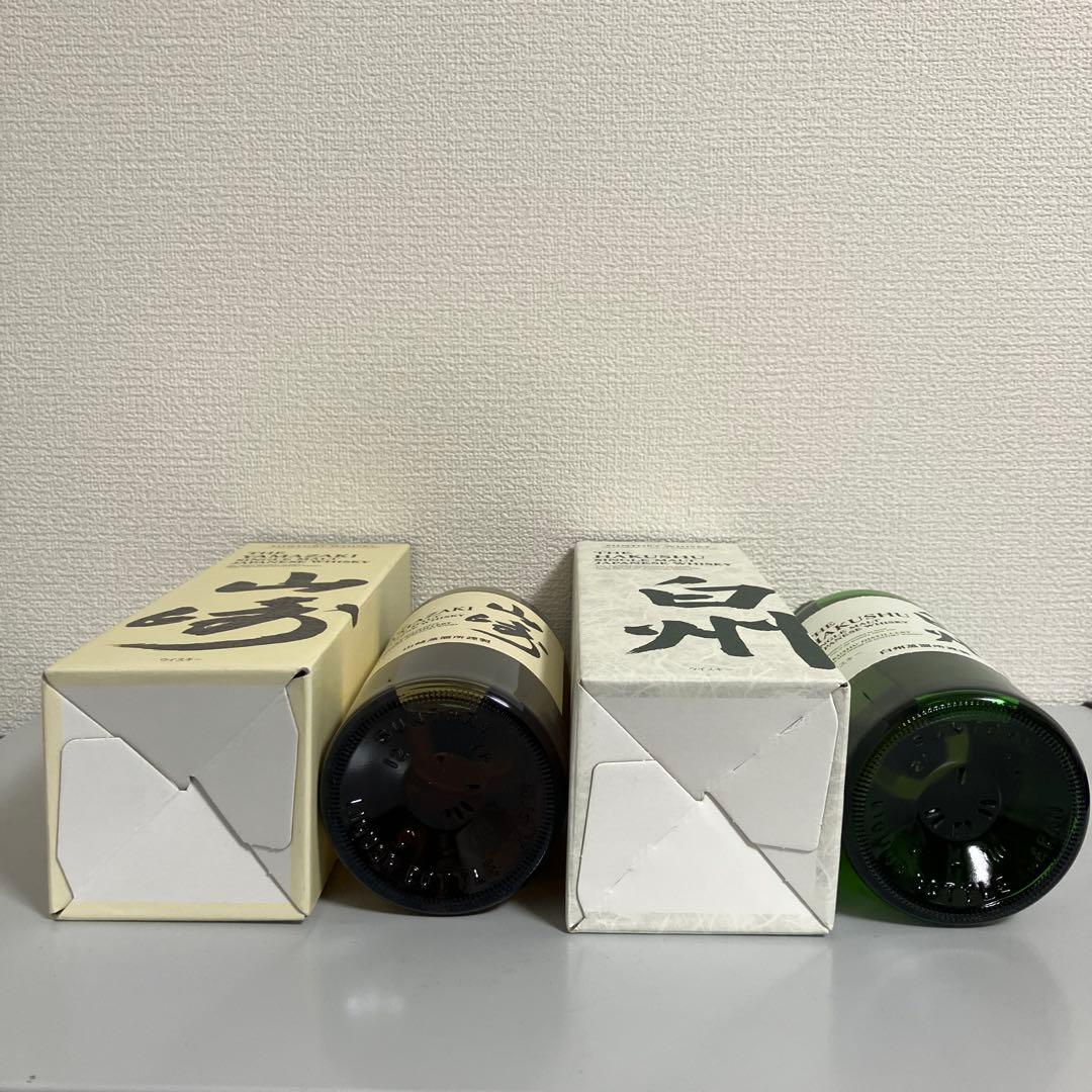 サントリー シングルモルトウイスキー 山崎 1本 白州 1本 700ml 計2本