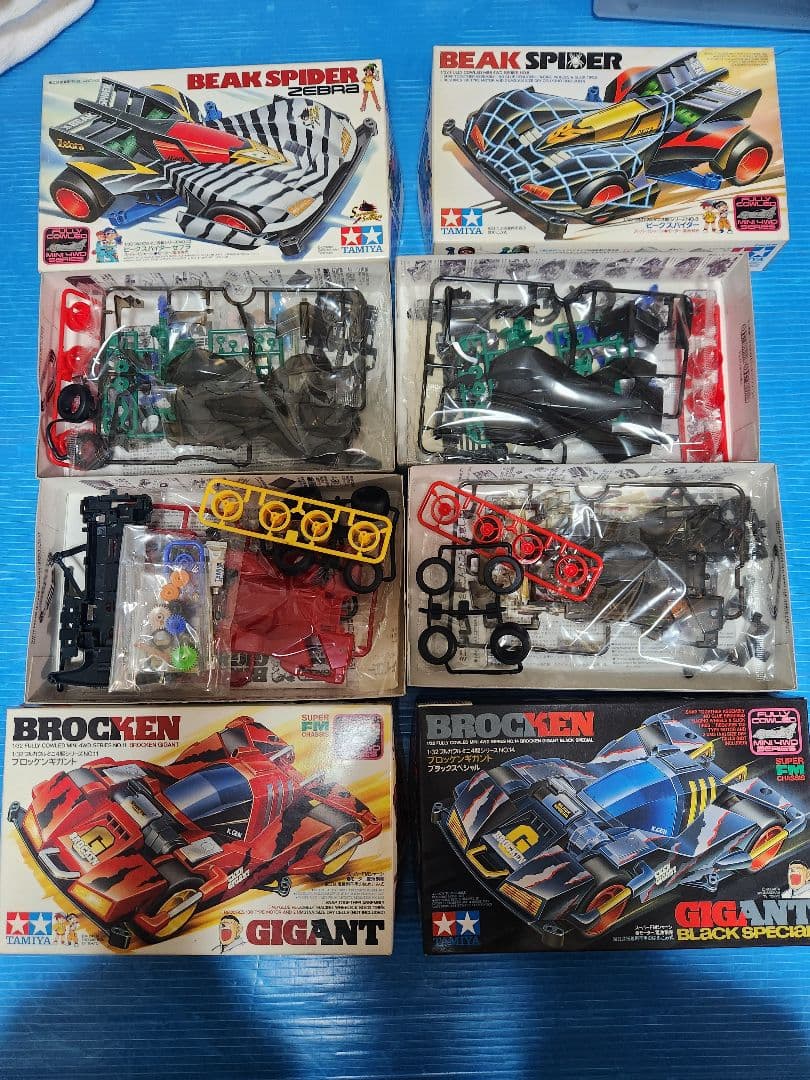 9/10まで出品 ミニ四駆 55台まとめ売り 未組立品 ビートマグナムGPA