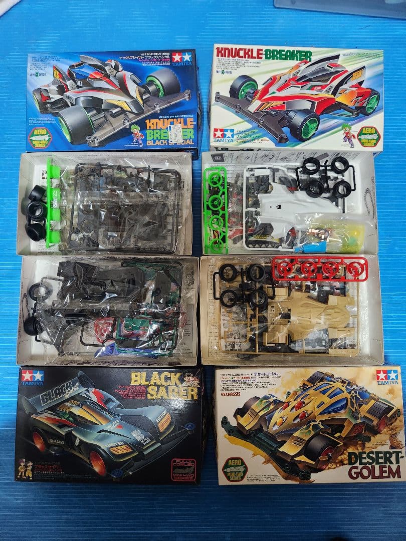 9/10まで出品 ミニ四駆 55台まとめ売り 未組立品 ビートマグナムGPA