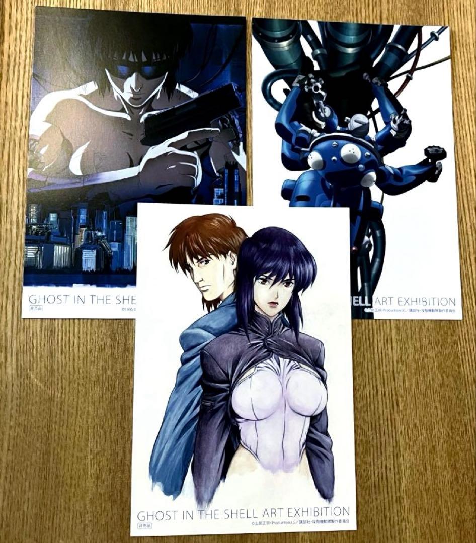 117 非売品 攻殻機動隊 S.A.C.2nd GIG 05 ポストカード 3枚