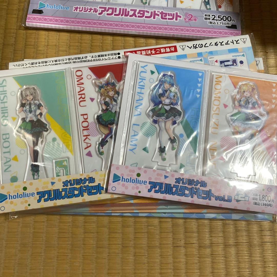 ホロライブ　ホロマート　アクリルスタンド