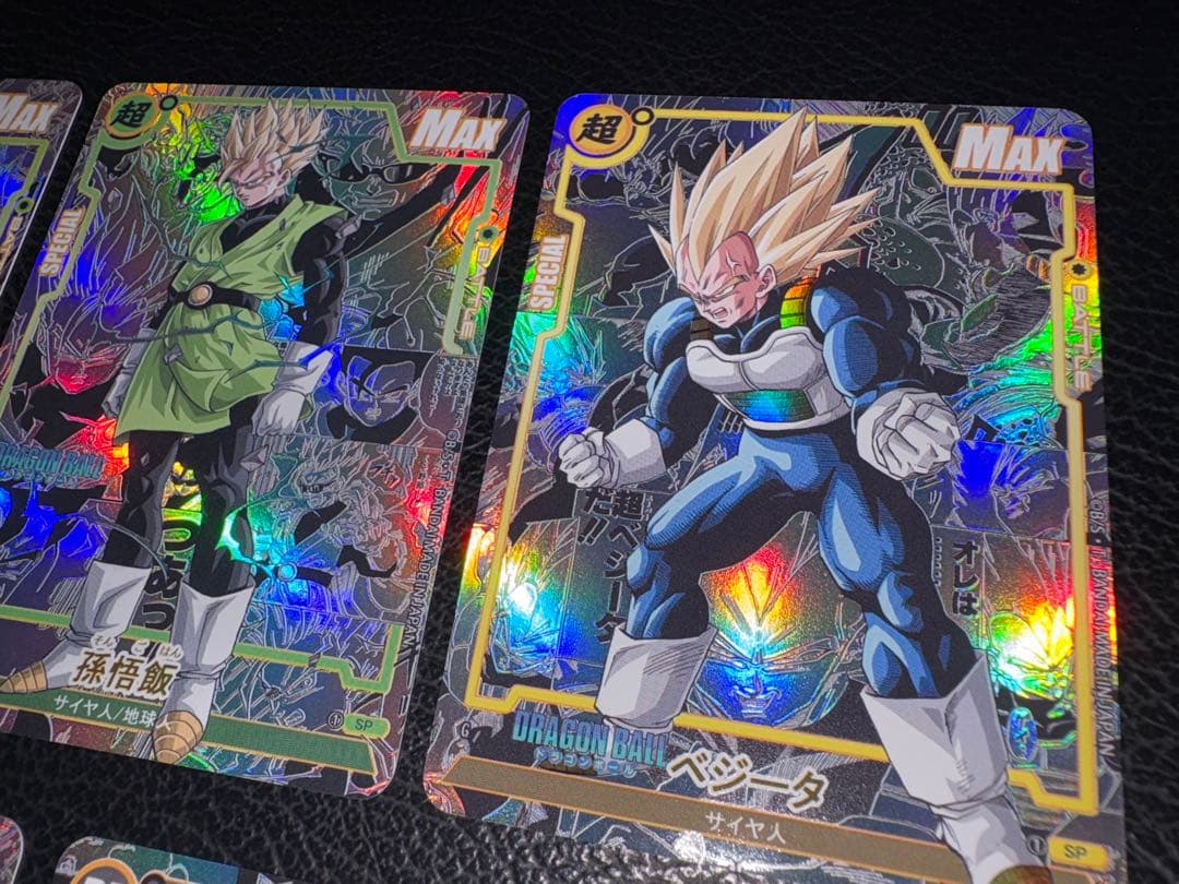 コミパラ① 20枚　ドラゴンボール　キラカード