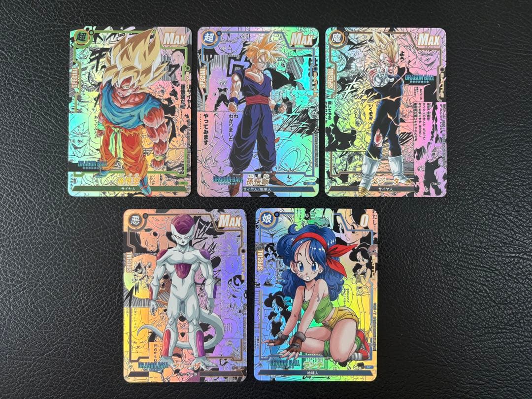 コミパラ① 20枚　ドラゴンボール　キラカード