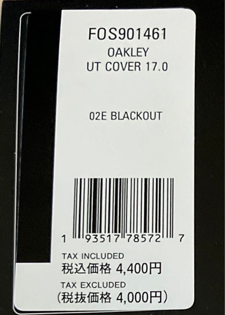 【新品】オークリー／キャディバッグ／ヘッドカバー セット