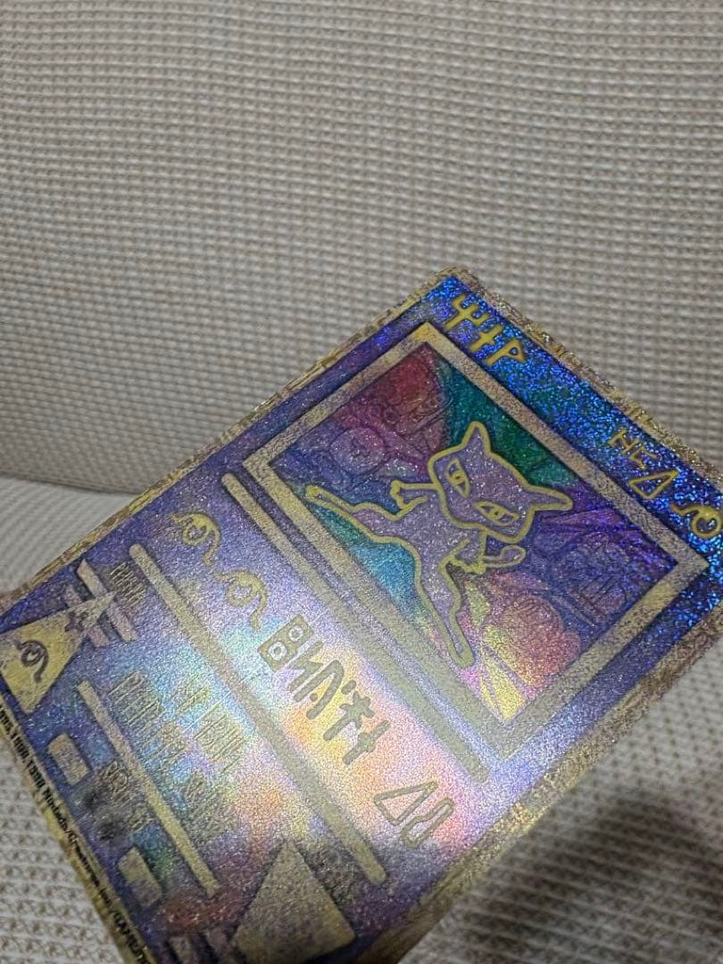 ポケモンカード 古代ミュウ NINTEDO エラー版 ルギア爆誕 初期縦線