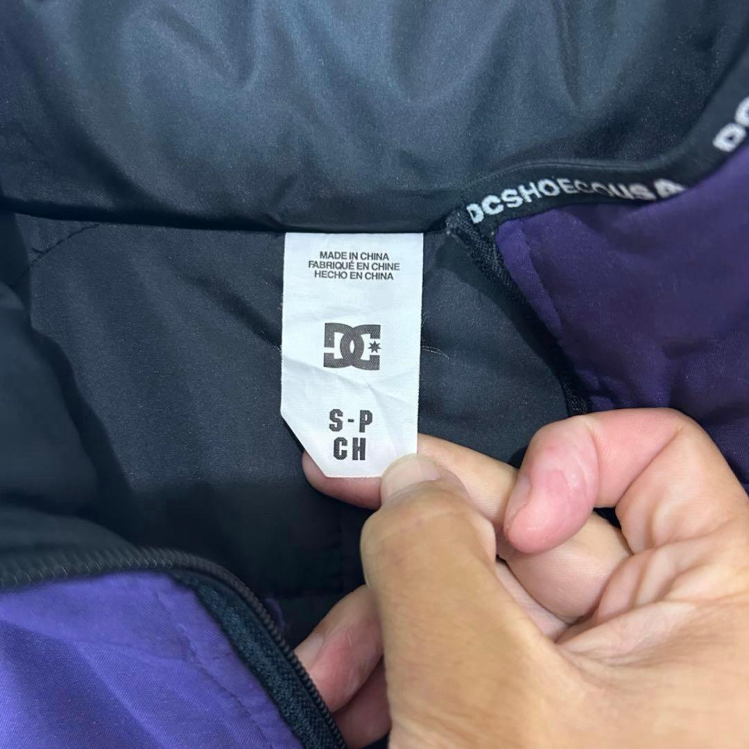 DC Shoes スノーボードウェア リバーシブル アノラックジャケット 美品