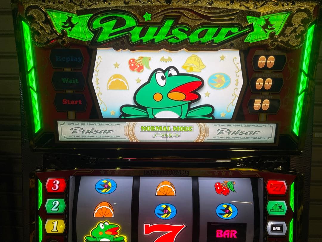 ★動作〇★送料込★ パチスロ 実機 ニューパルサーSPⅢ ニューパルSP3