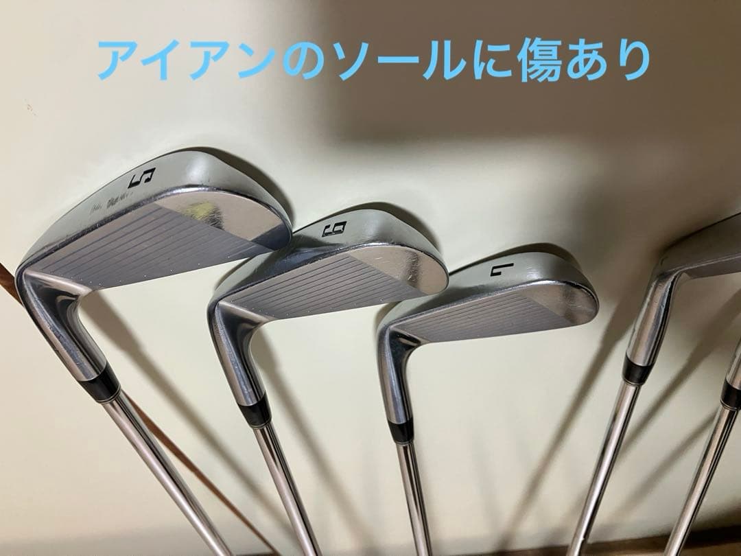 ブリジストン ツアーステージ ドライバー　GR アイアン クラブセット