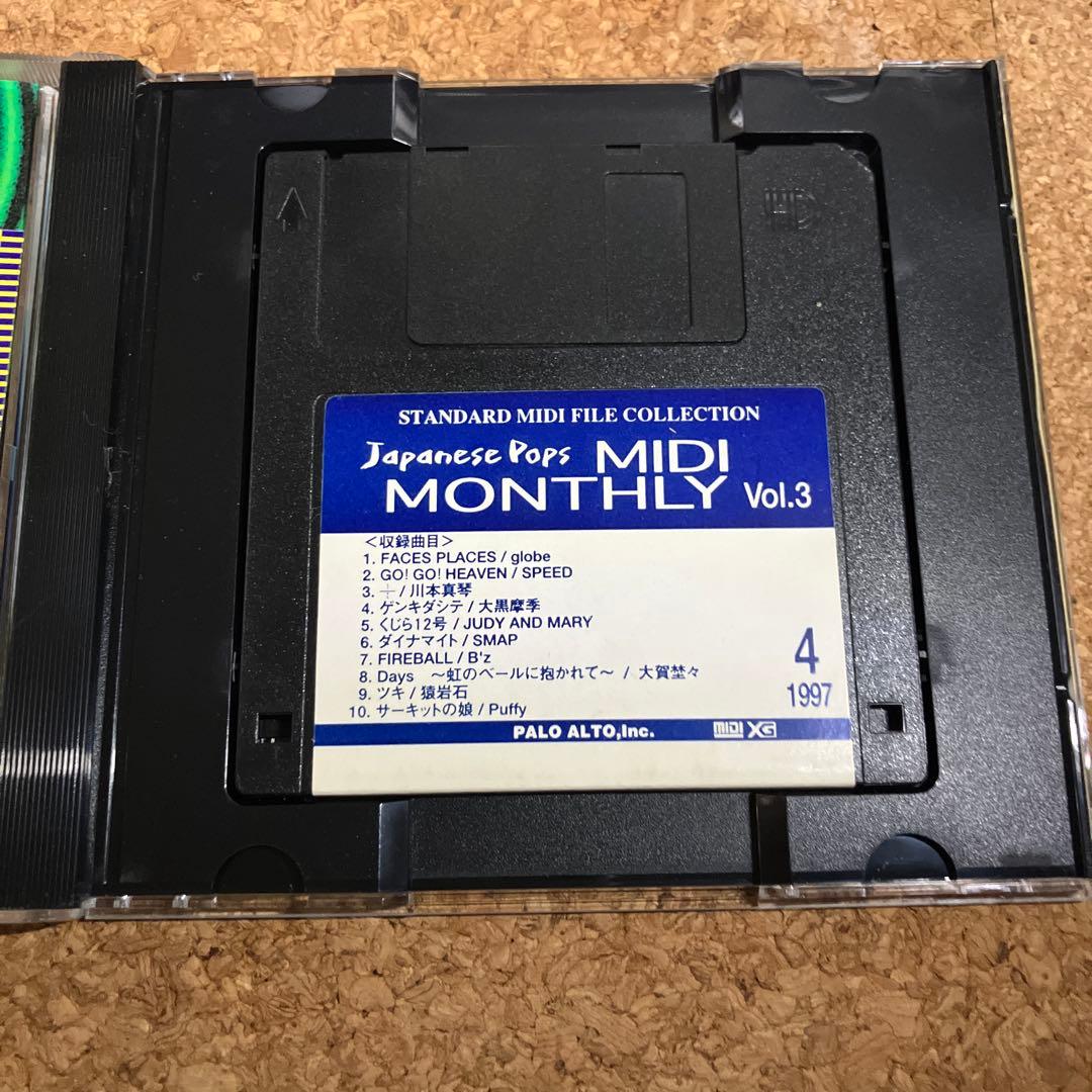 DTM・DAW Japanese Pops MIDI Monthly Vol.03 EOS