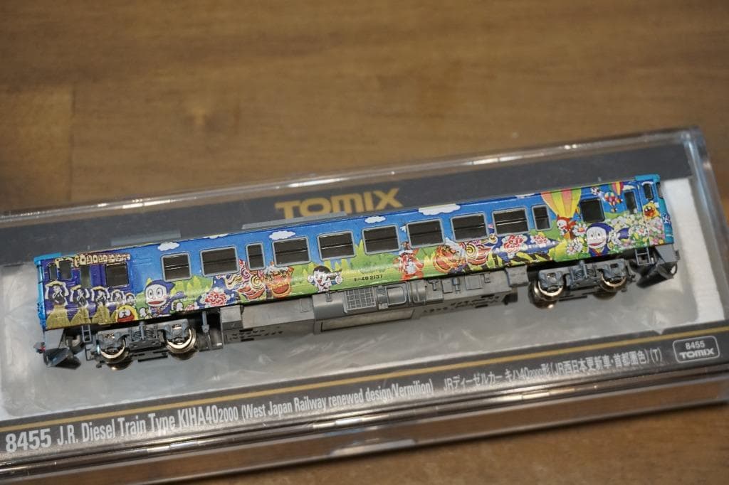 TOMIX キハ40　2137 氷見線・城端線　ハットリくんラッピング塗装　M車