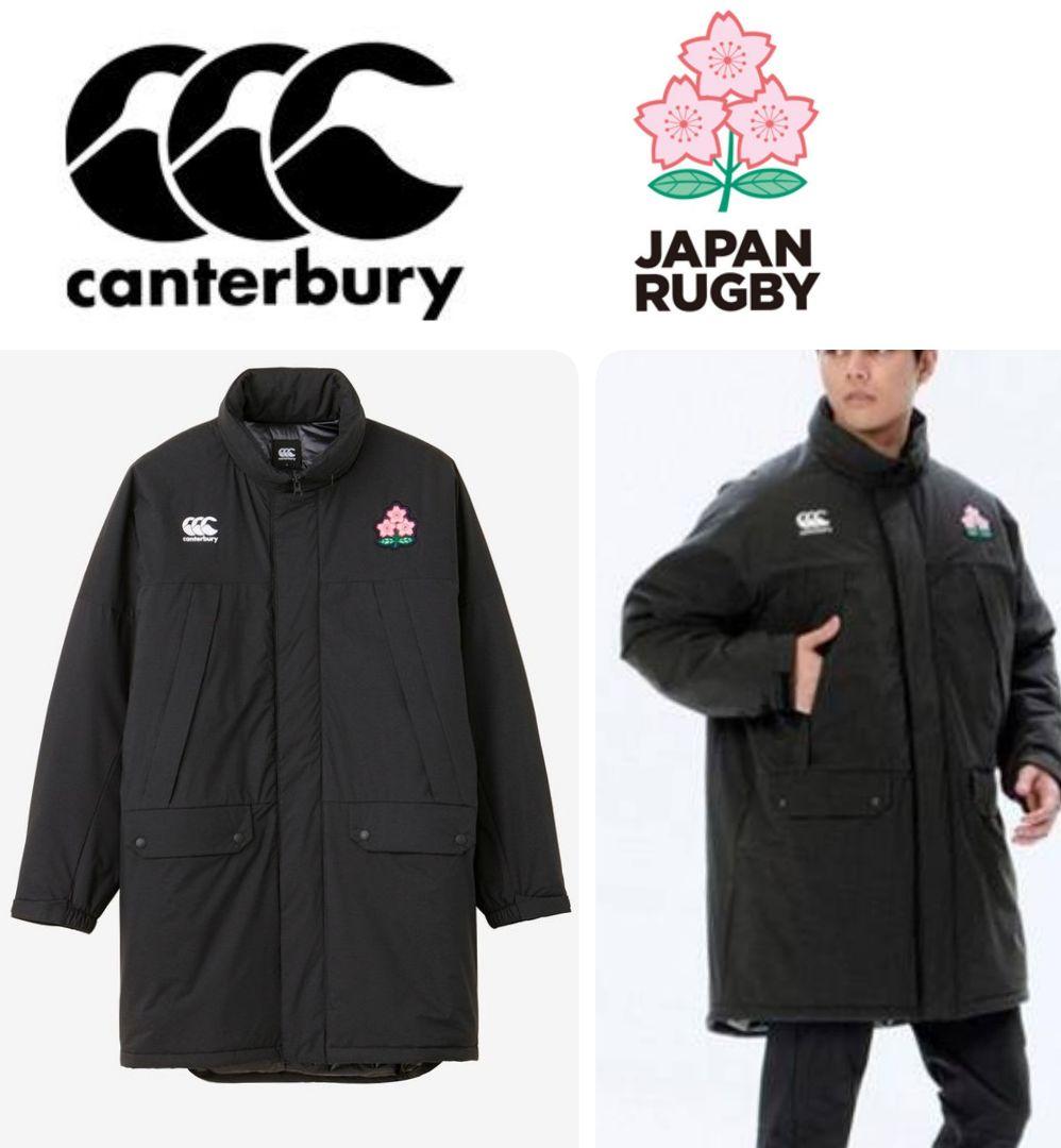 Canterbury ジャパン代表ラグビーコート ブラックL