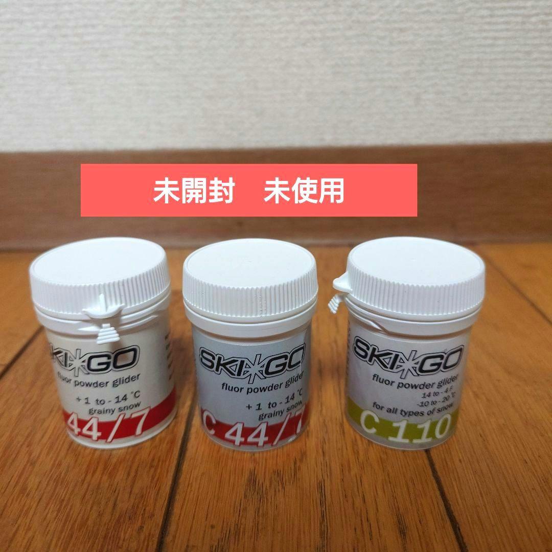 SKI GO フッ素グライダーワックス ★未使用3本＆使用1本＆オマケ2本