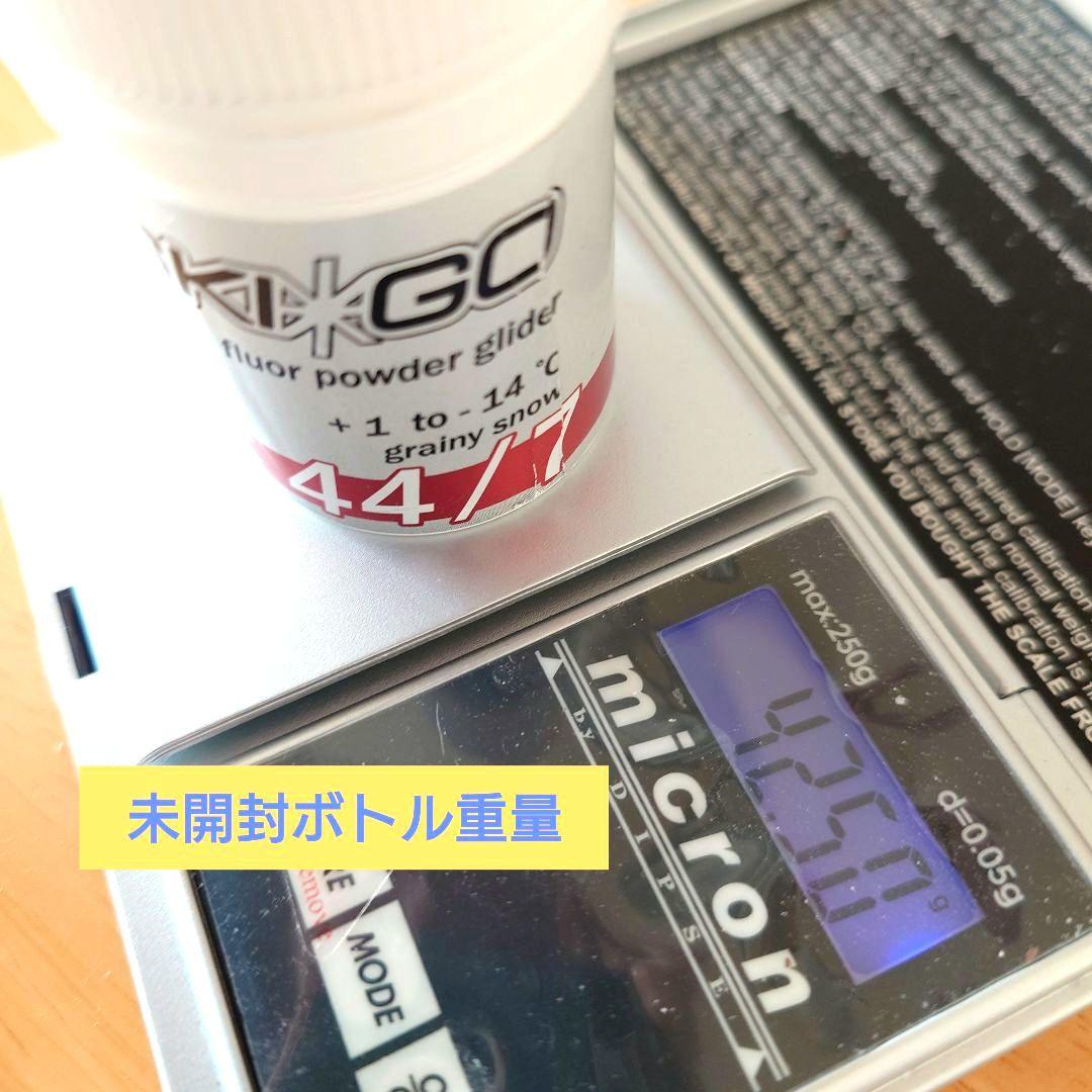 SKI GO フッ素グライダーワックス ★未使用3本＆使用1本＆オマケ2本