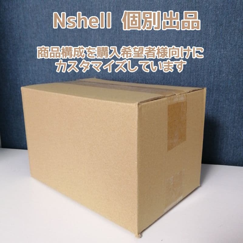 Nゲージ収納用中敷き 10枚セット