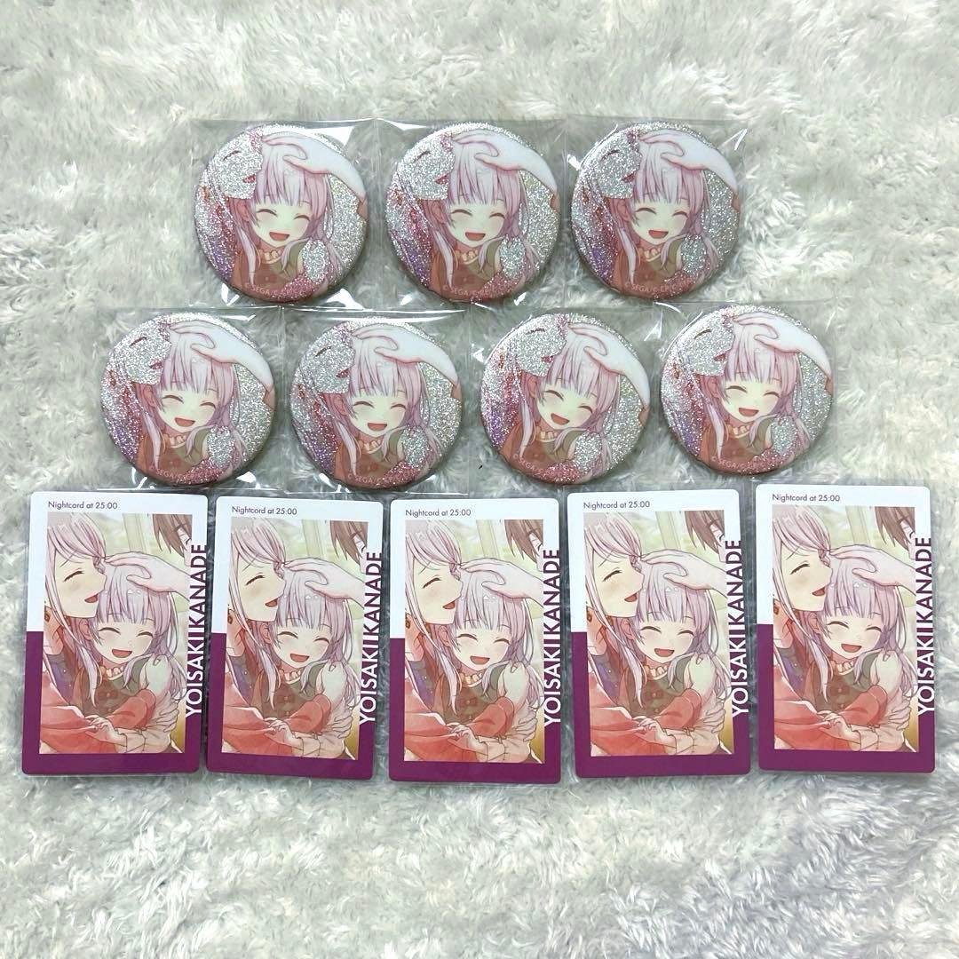 プロセカ グリッター缶バッジ 37B エピカ 20B 奏