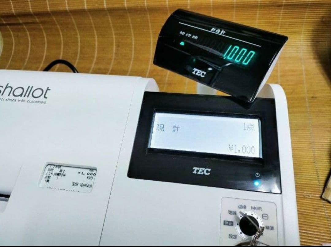 テックレジスター　MA-700　フル設定無料　現行機種　921111